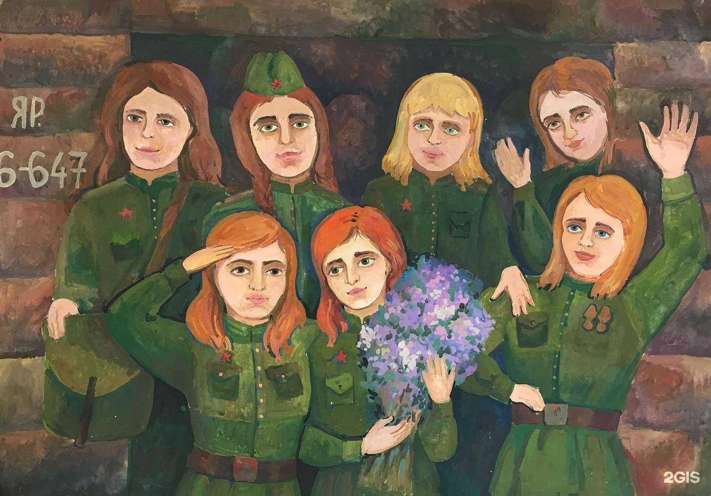 Отзывы на компанию Детская школа искусств в Невинномысске c фото