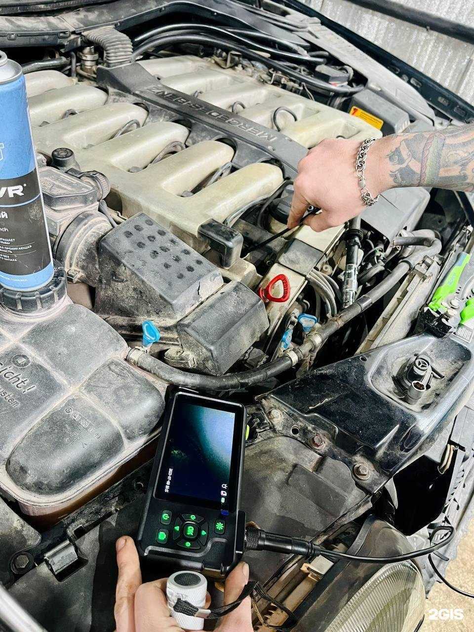 Отзывы на компанию Double Eight в Челябинске c фото