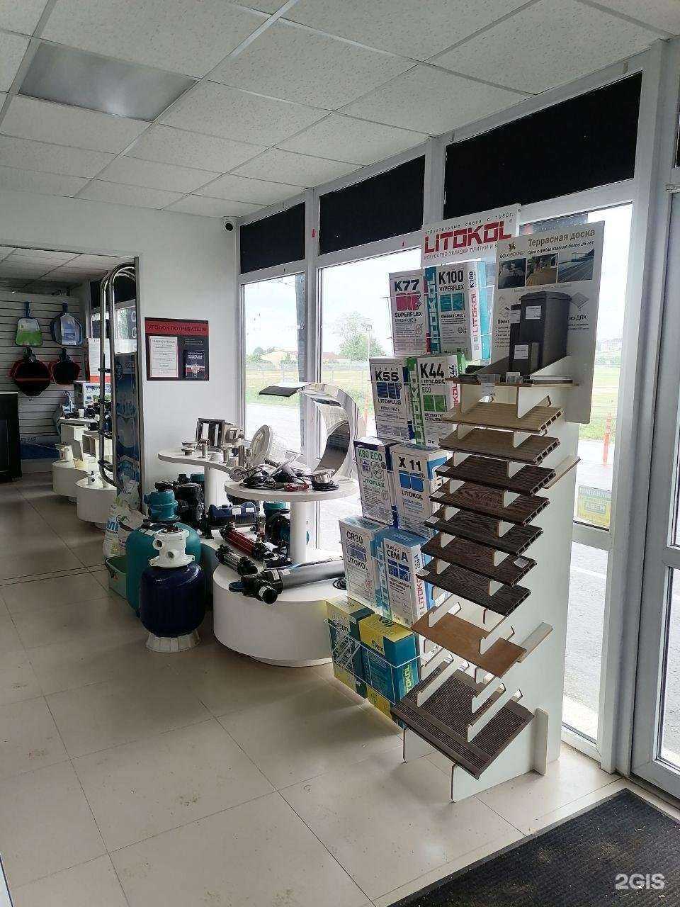 Отзывы на компанию Formula бассейнов в г. Сочи c фото