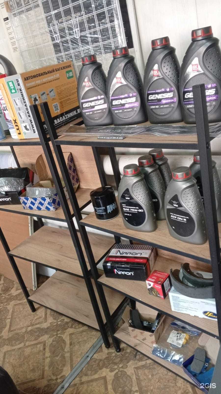 Отзывы на компанию Авто-плюс в Красноярске c фото