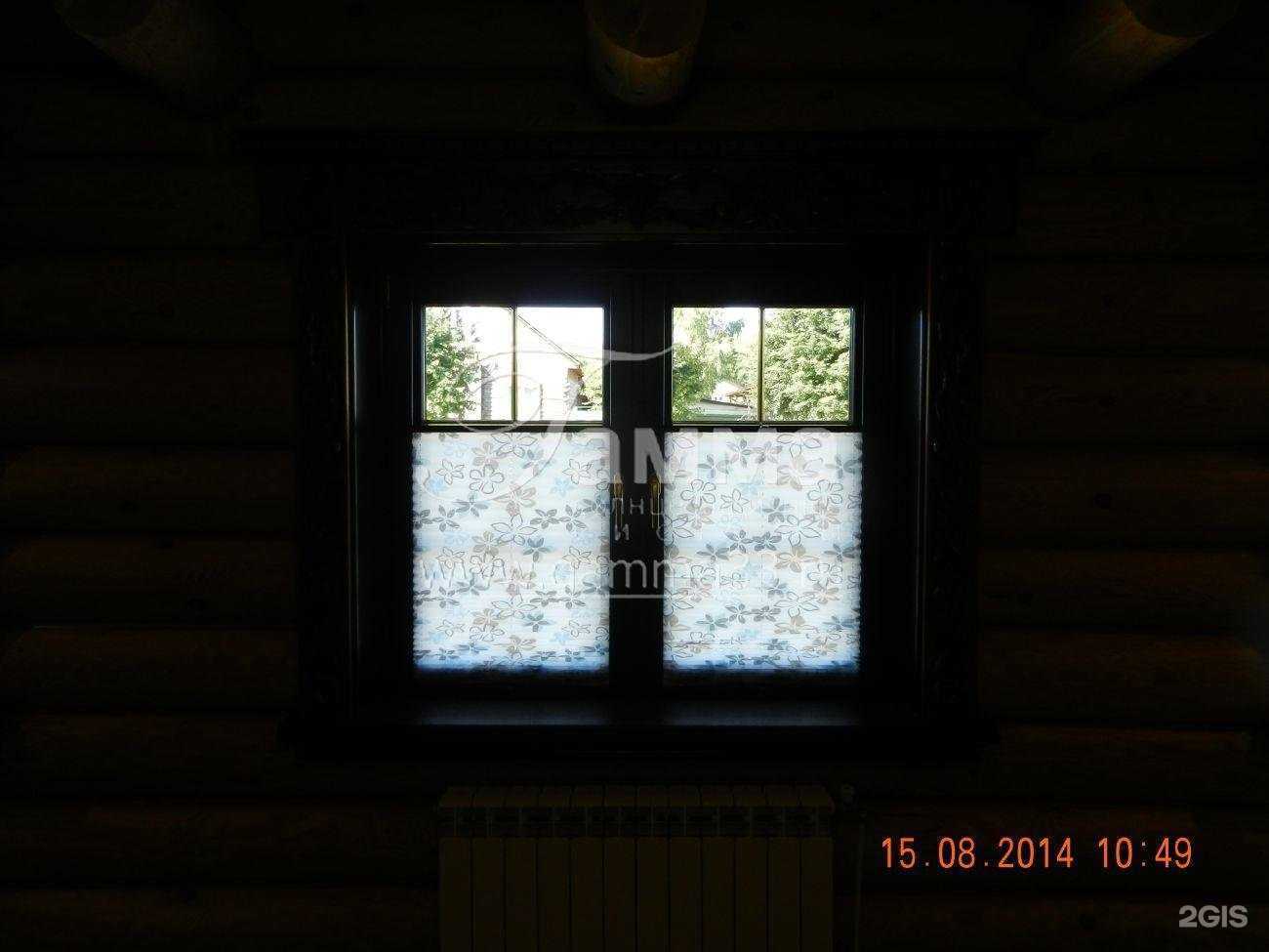 Отзывы на компанию Гамма в г. Владимир c фото