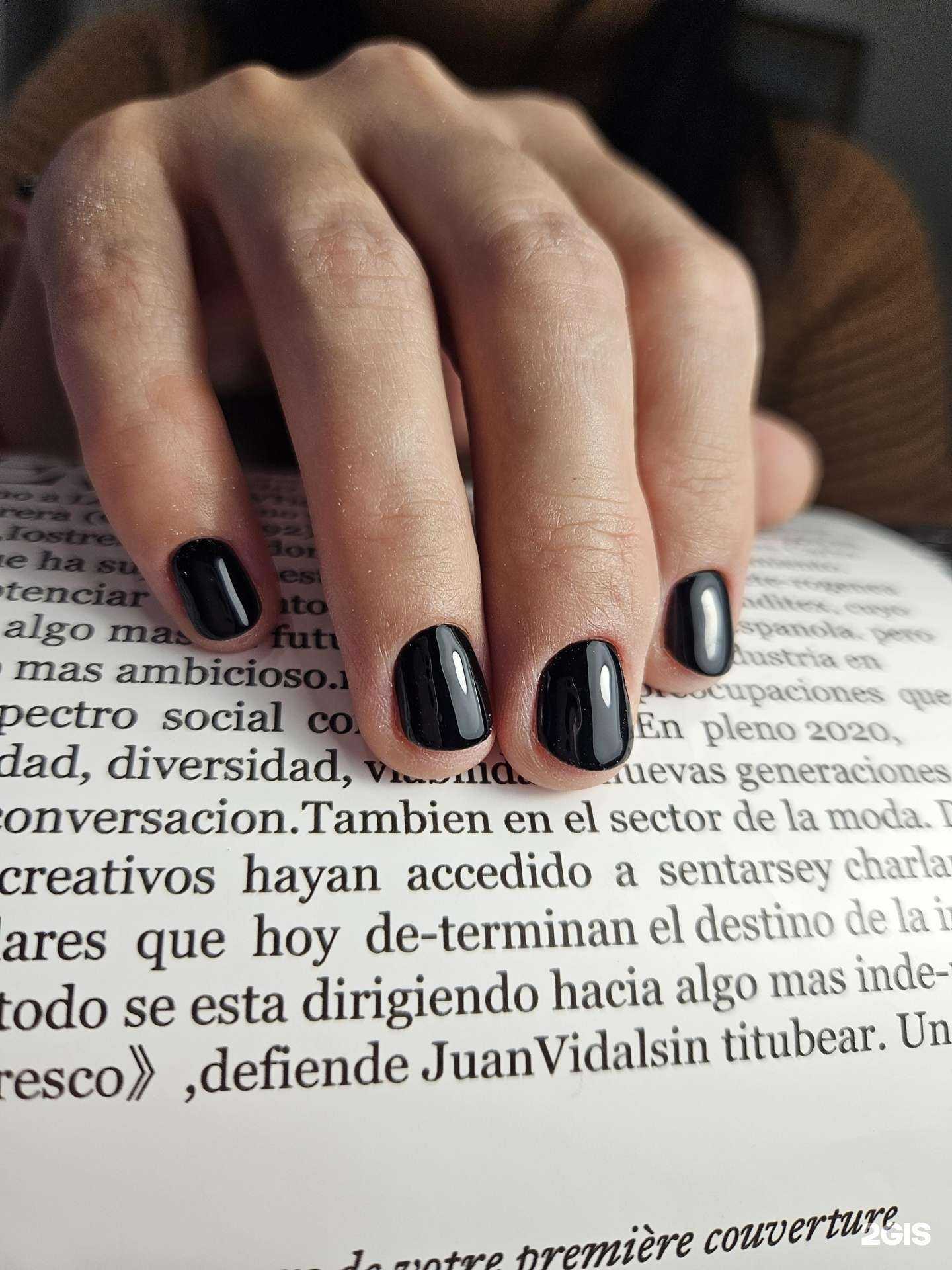 Отзывы на компанию Студия маникюра Екатерины Челпановой в Иркутске c фото