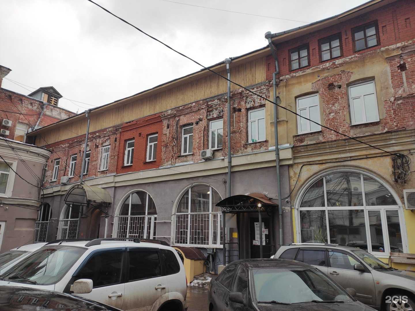 Отзывы на компанию Нижегородское астрологическое общество в Нижнем Новгороде c фото - фотография 2 из 2