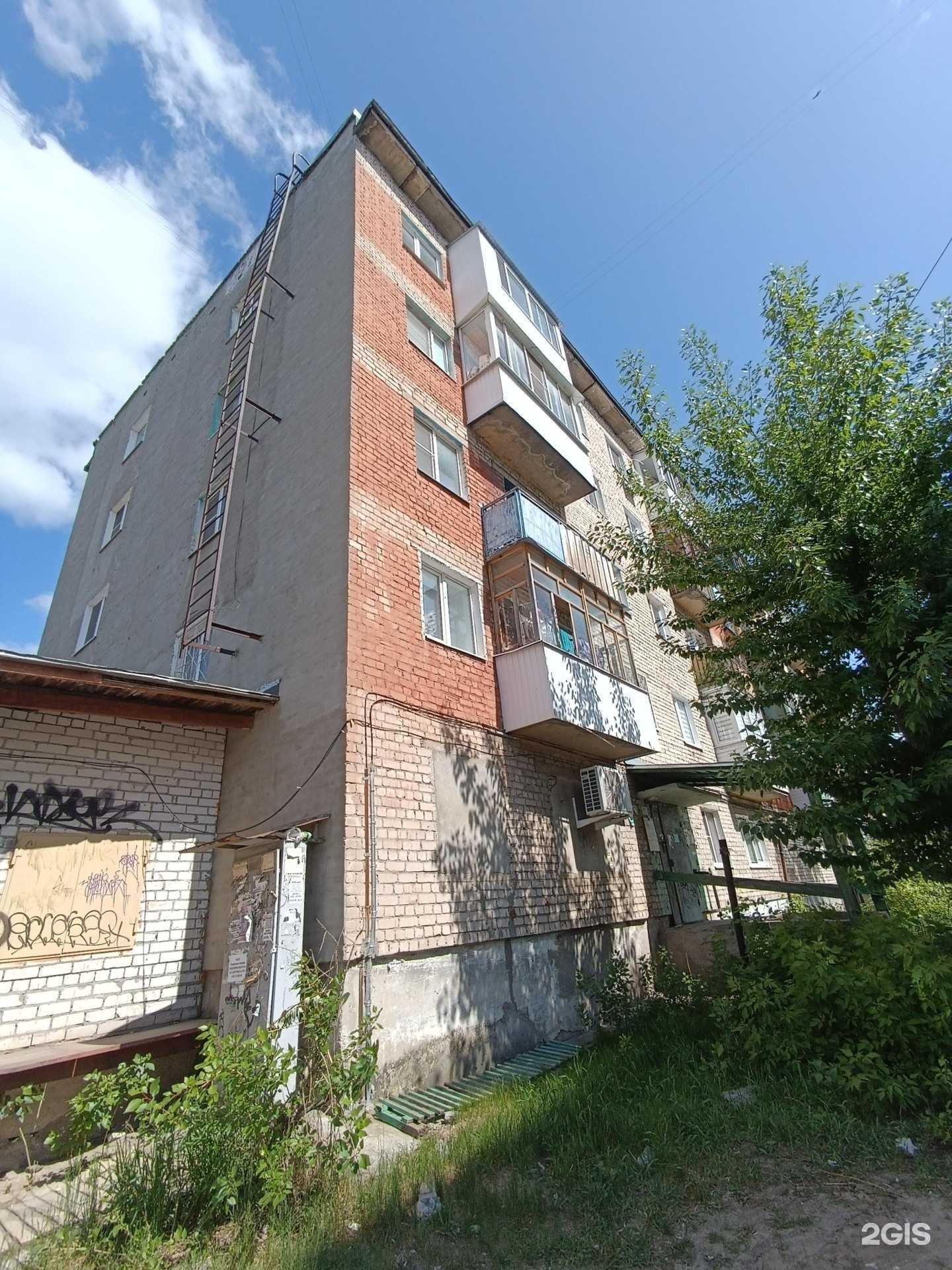 Отзывы на компанию Честно Сервис в Дзержинске c фото - фотография 2 из 2