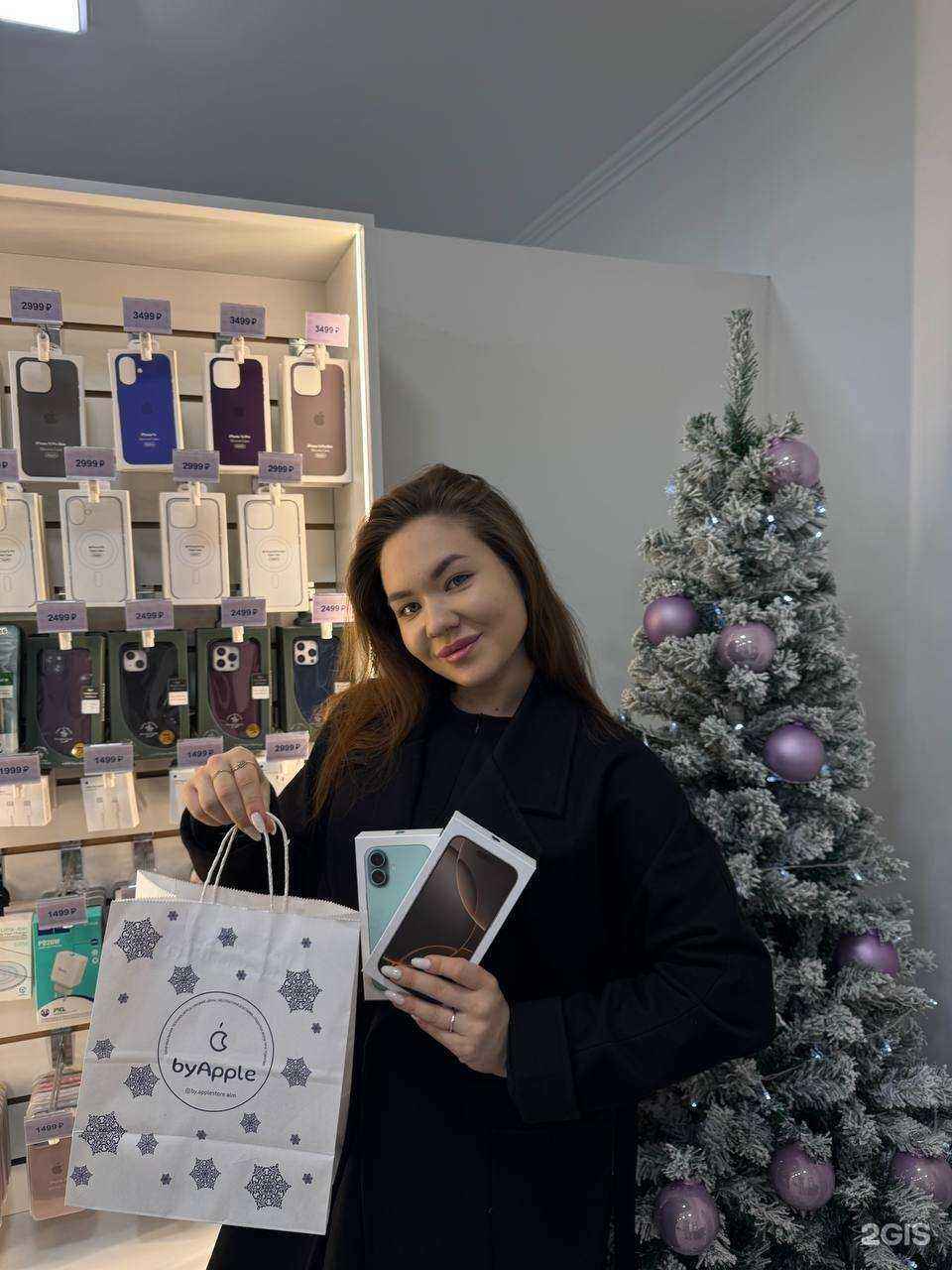Отзывы на компанию byApple в Альметьевске c фото
