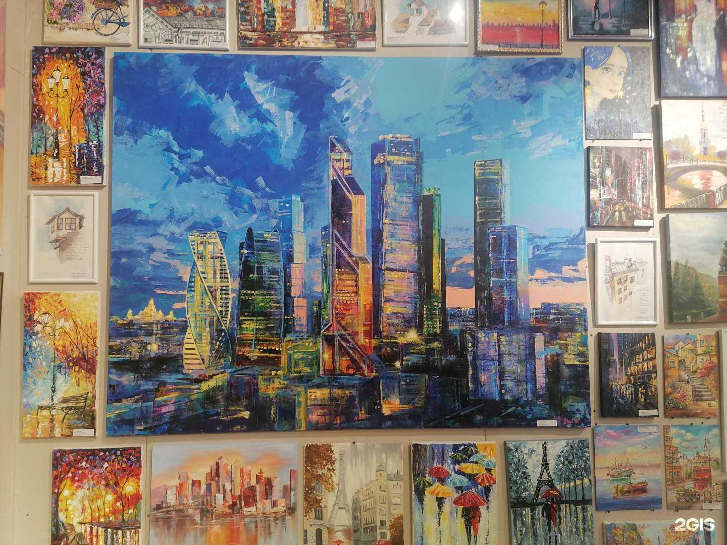 Отзывы на компанию Арт-пространство Depo в г. Нижний Тагил c фото