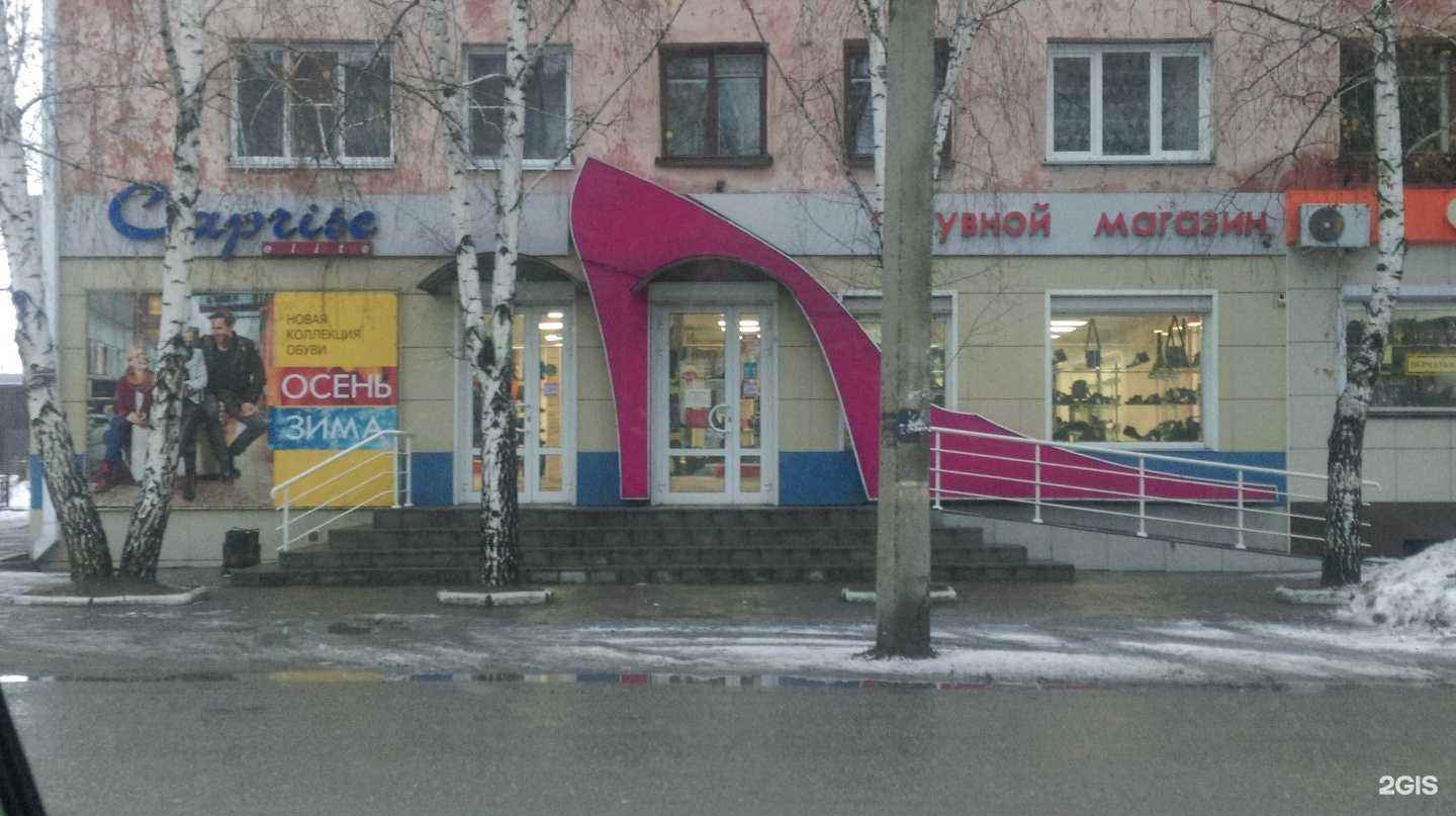 Отзывы на компанию Ажиотаж в Бийске c фото