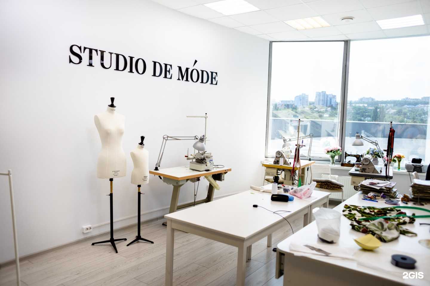 Отзывы на компанию Зебра в г. Белгород c фото