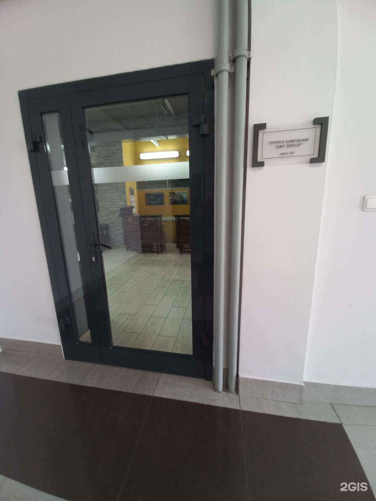 Отзывы на компанию Ласточки38 в г. Иркутск c фото