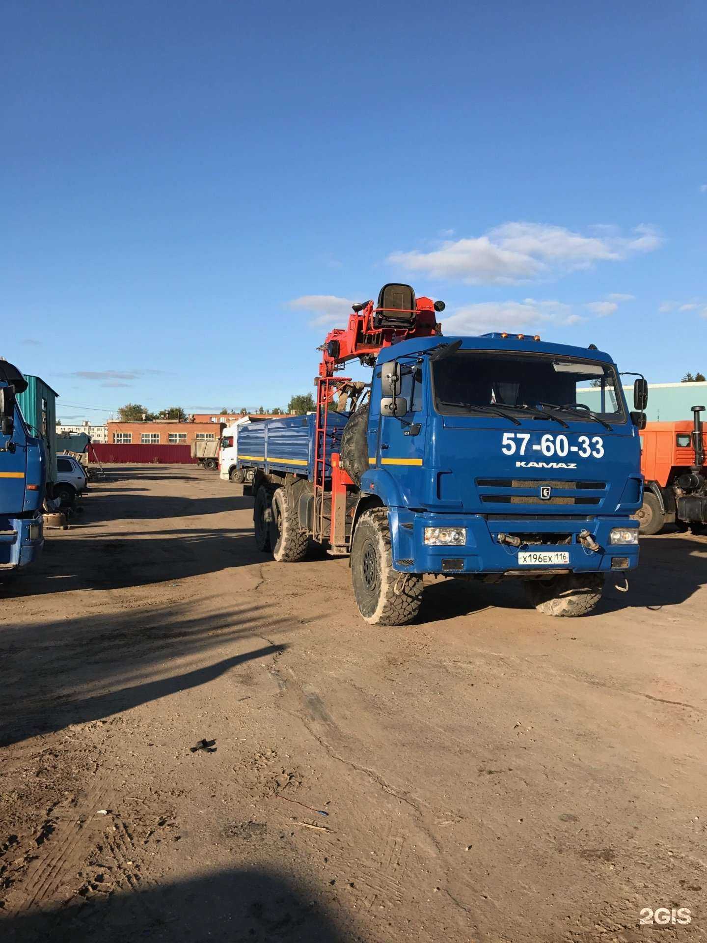 Отзывы на компанию СТ в г. Ижевск c фото