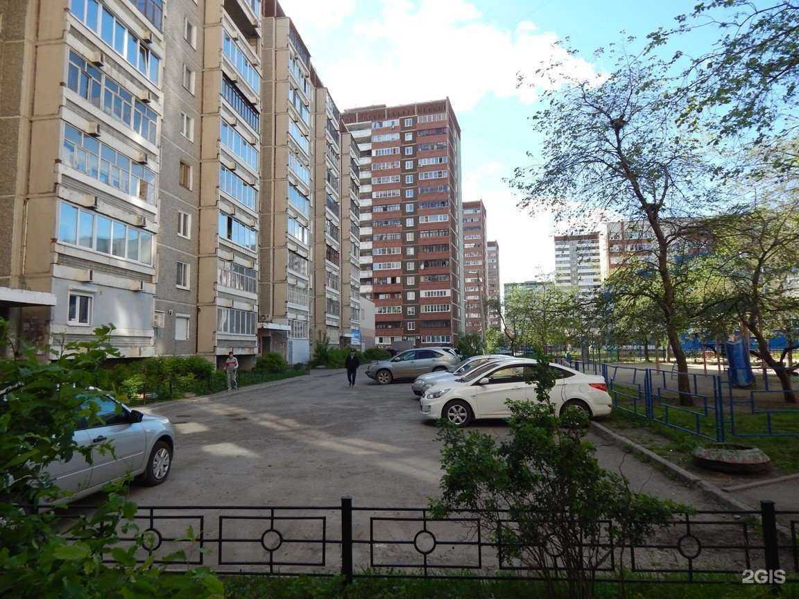 Отзывы на компанию Свой в Альфе в г. Екатеринбург c фото
