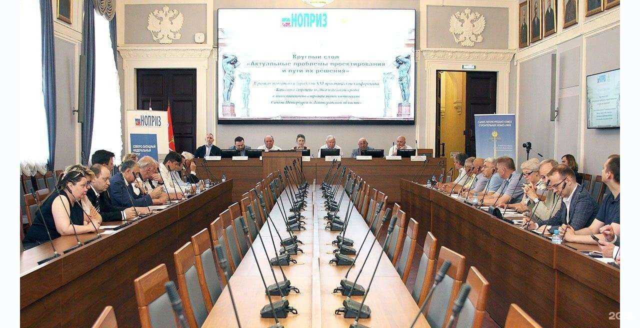 Отзывы на компанию ВГП в Волгограде c фото