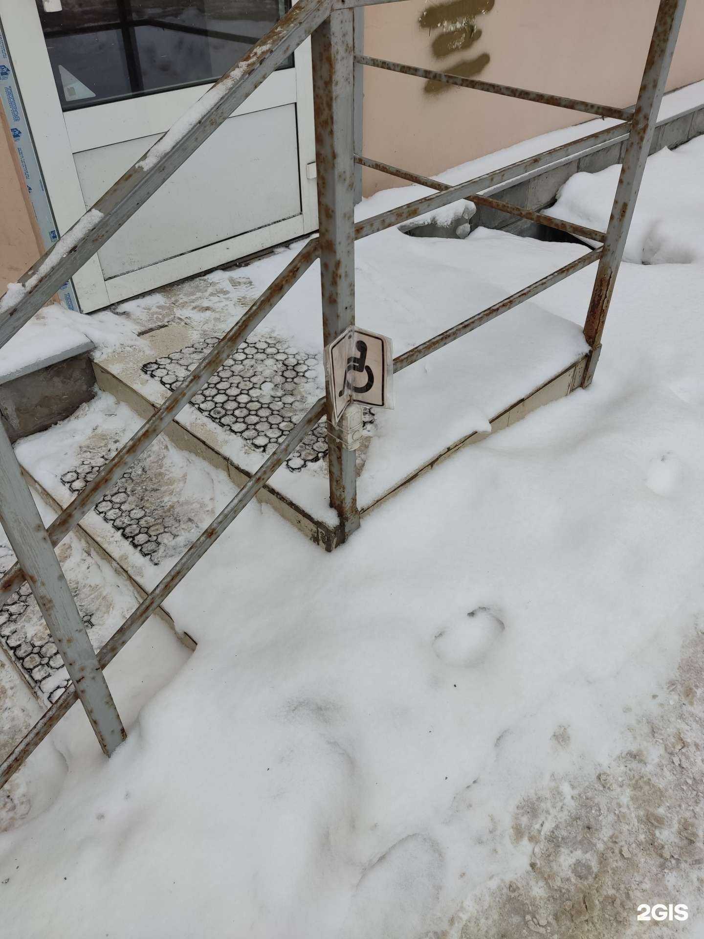 Отзывы на компанию Парикмахерская в Казани c фото