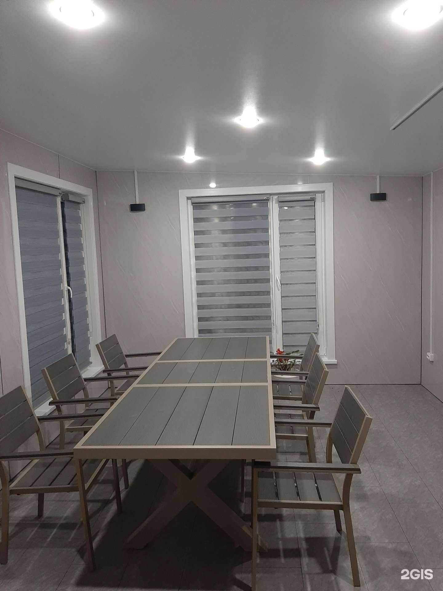 Отзывы на компанию Cozy house в г. Южно-Сахалинск c фото