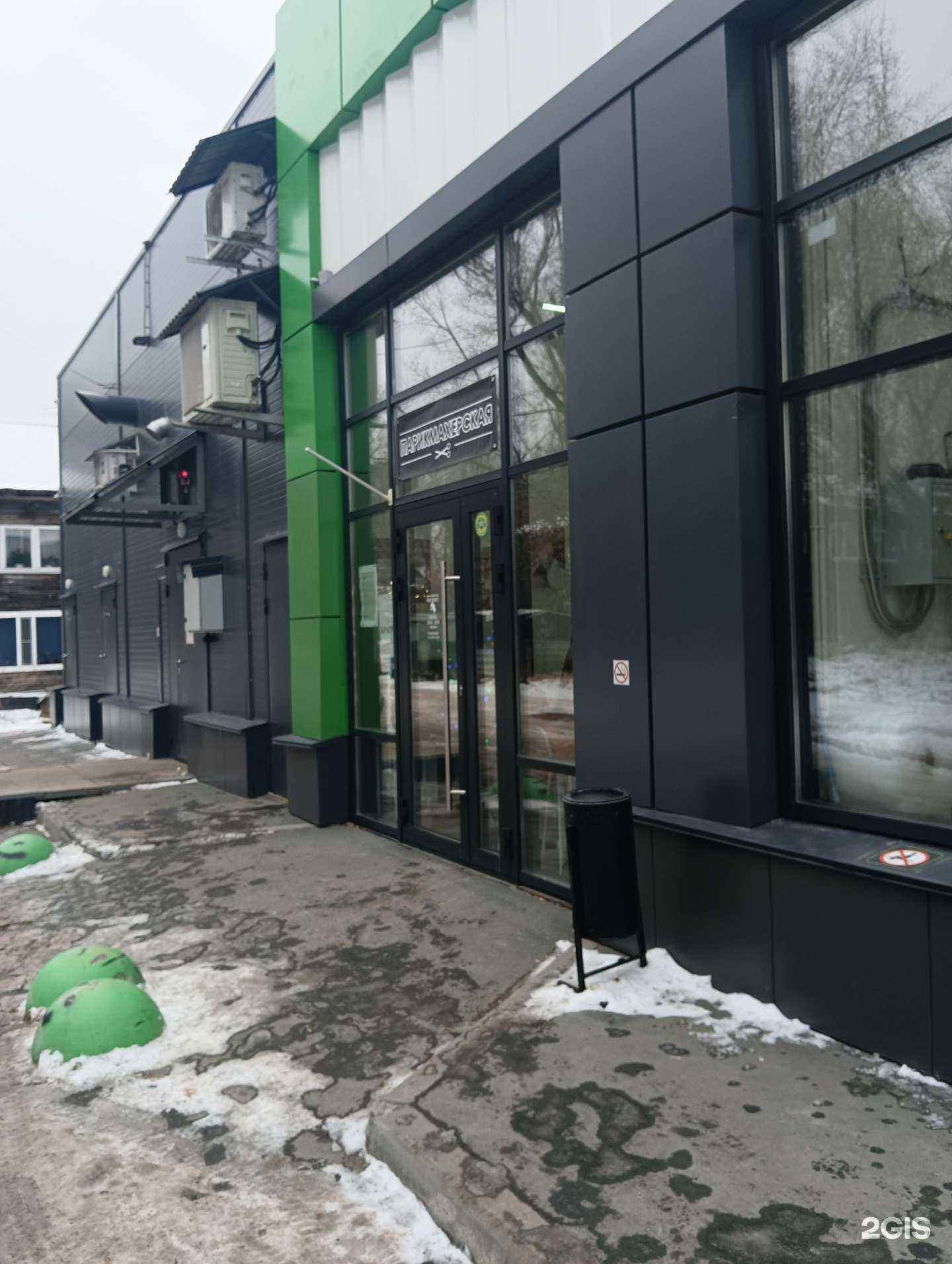 Отзывы на компанию Hair beauty в Новосибирске c фото