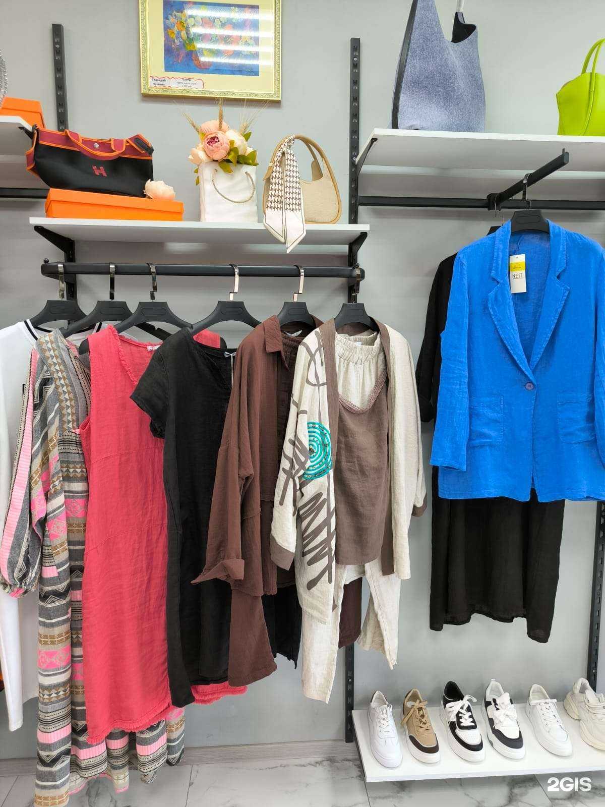 Отзывы на компанию Must Have в Краснодаре c фото