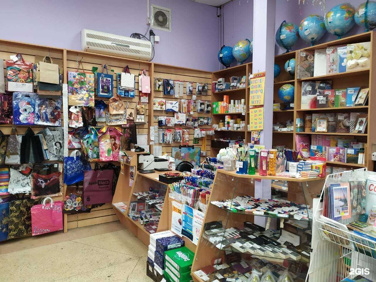 Отзывы на компанию Леонардо в г. Кострома c фото