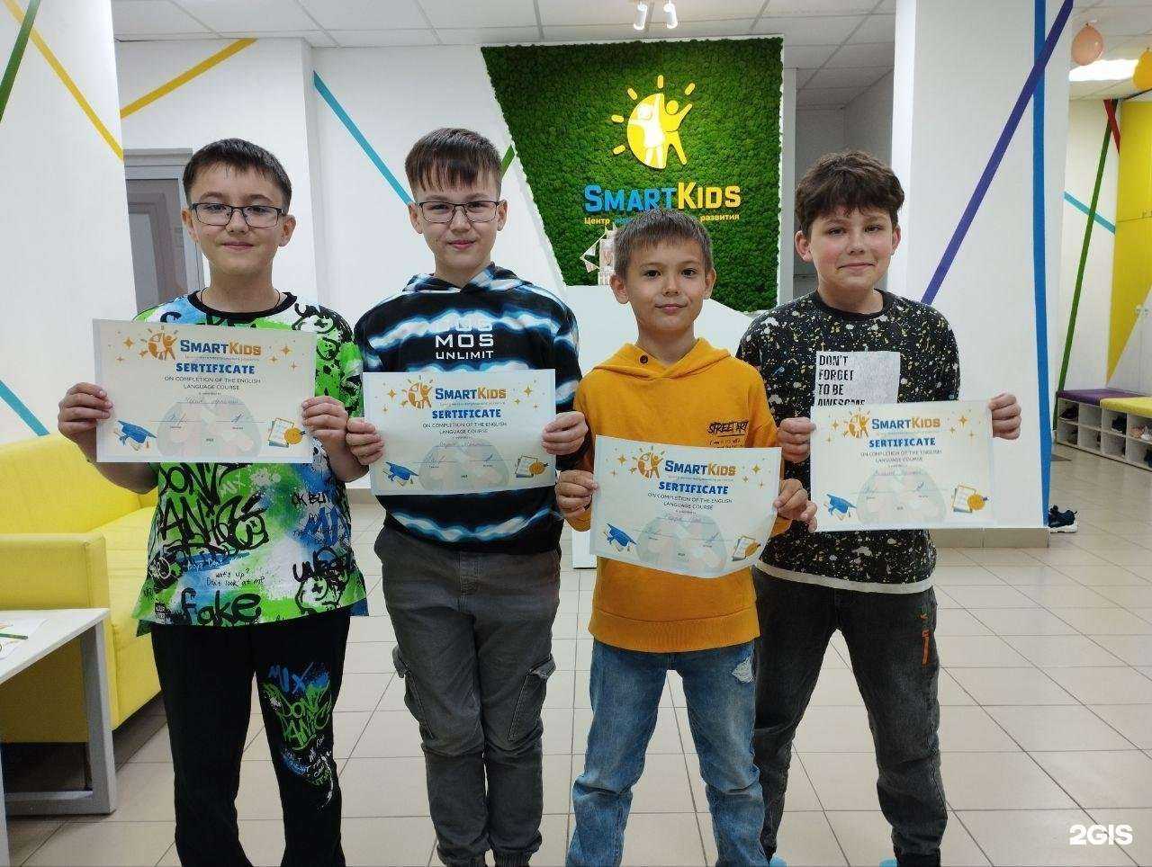 Отзывы на компанию Smart Kids в Чебоксарах c фото