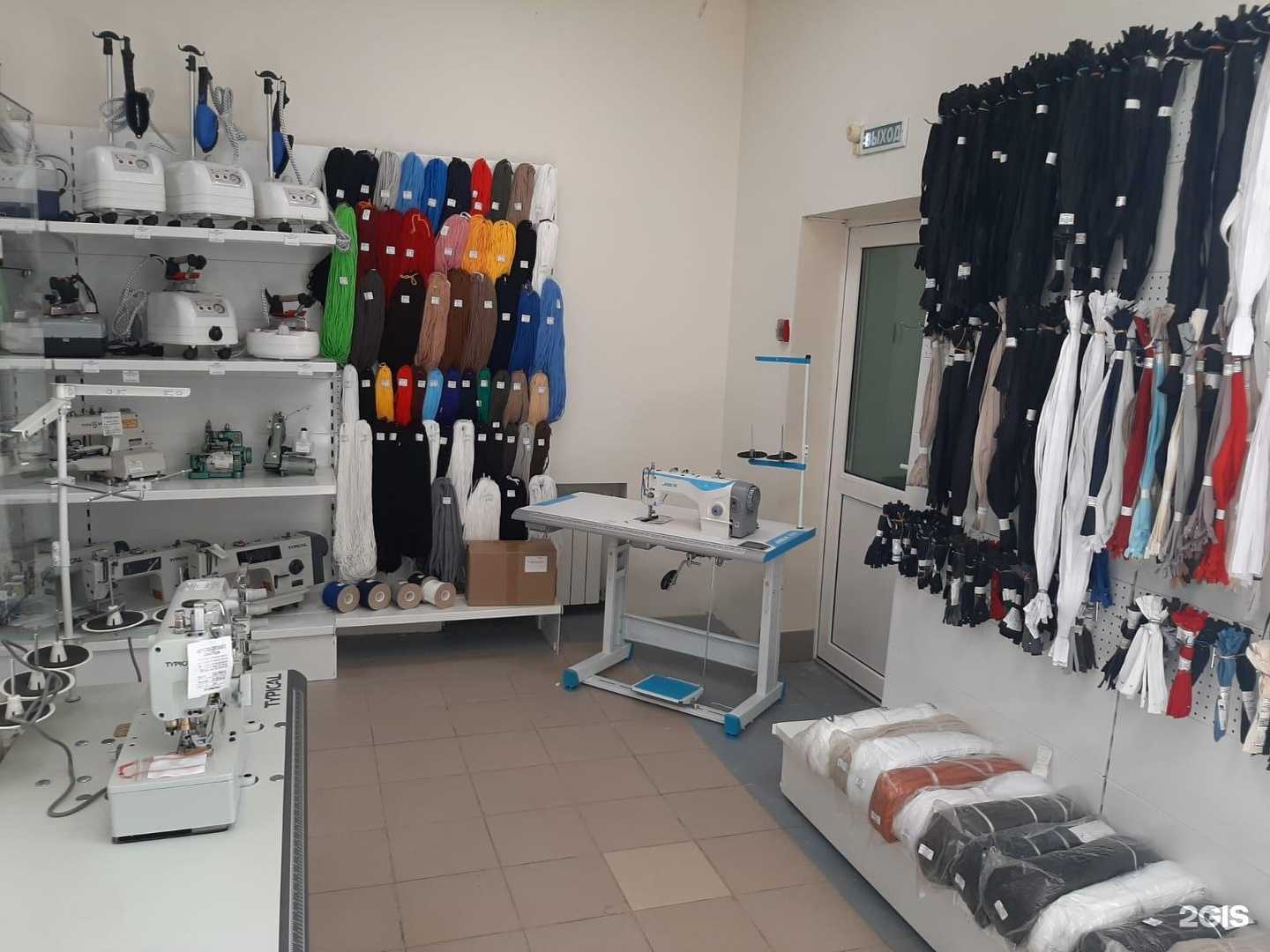 Отзывы на компанию Веллтекс в Томске c фото