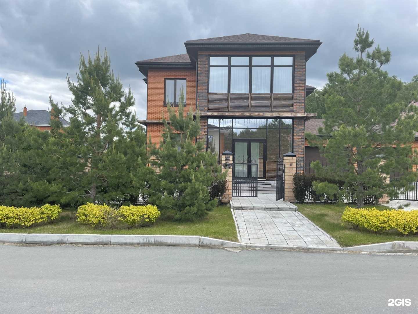 Отзывы на компанию Чайка в г. Челябинск c фото