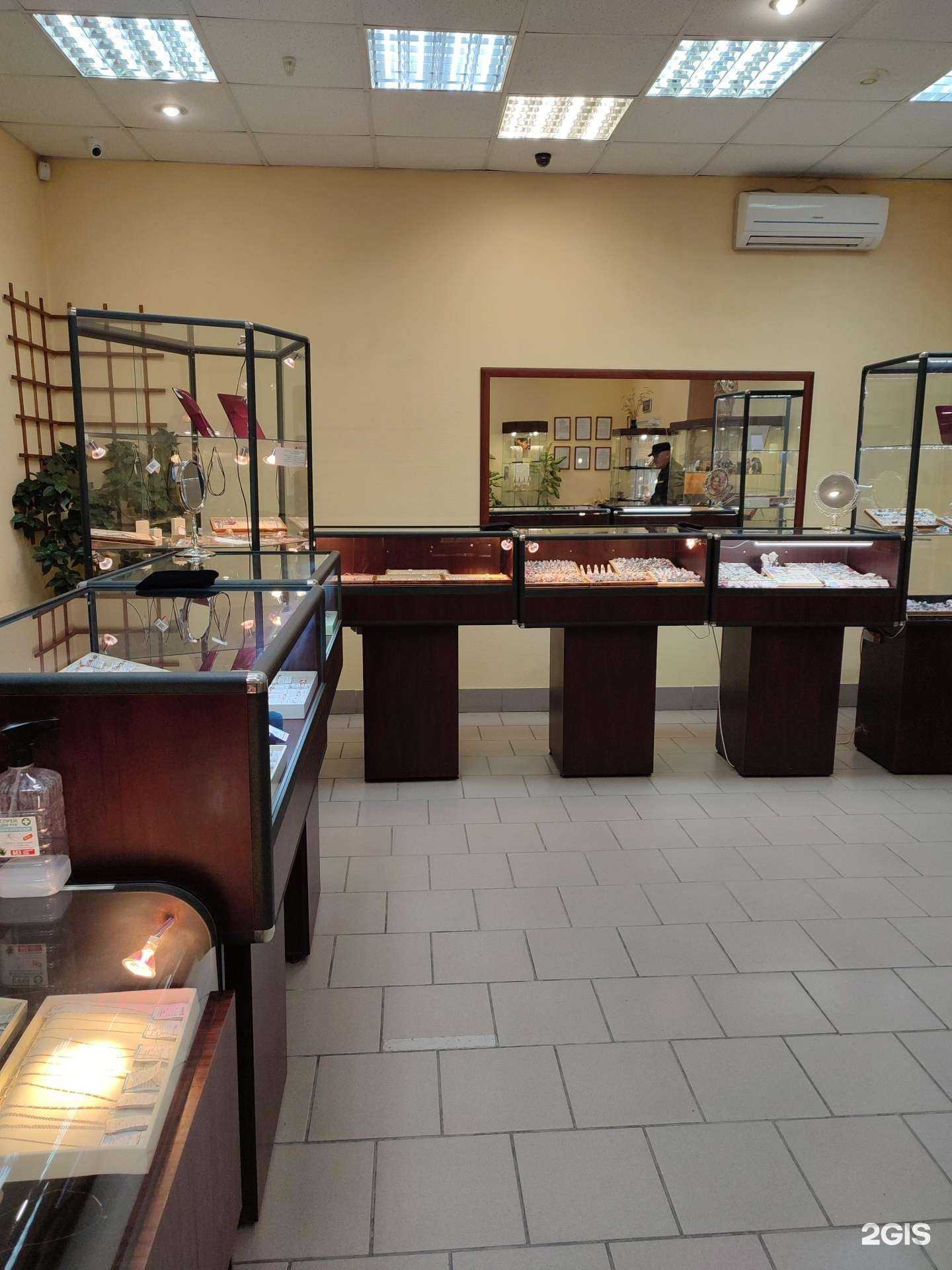 Отзывы на компанию Янтарь в г. Каменск-Уральский c фото