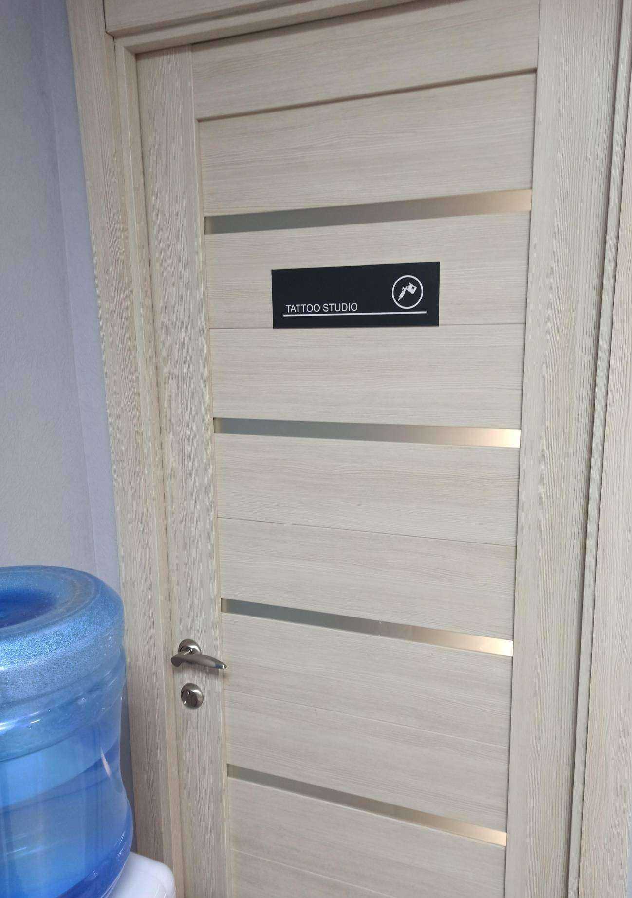 Отзывы на компанию Студия татуировки в г. Мурманск c фото