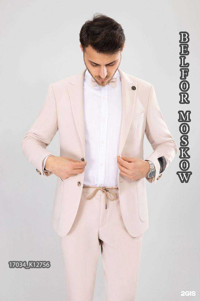 Отзывы на компанию Кардинал в г. Прокопьевск c фото