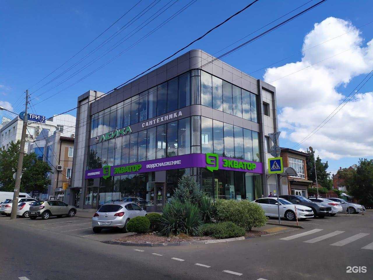 Отзывы на компанию Экватор в Краснодаре c фото