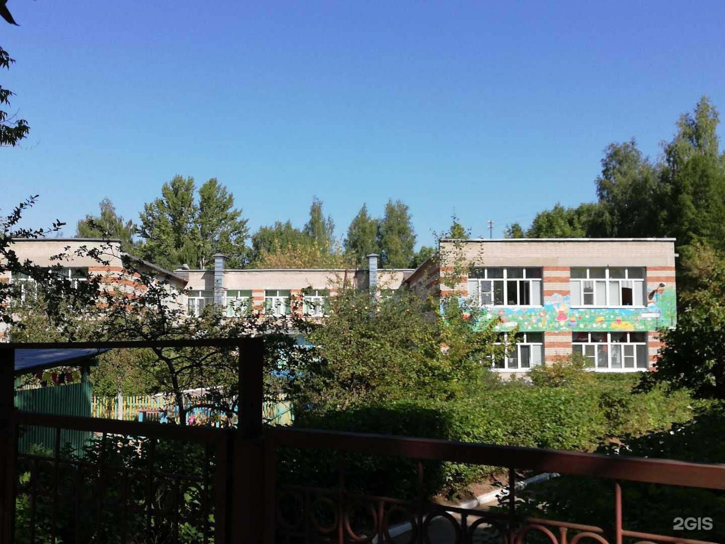 Отзывы на компанию Детский сад №48 в Костроме c фото