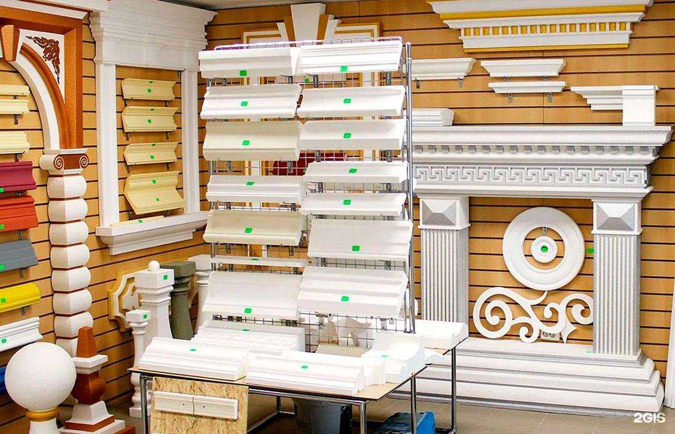 Отзывы на компанию Мега-декор в г. Екатеринбург c фото