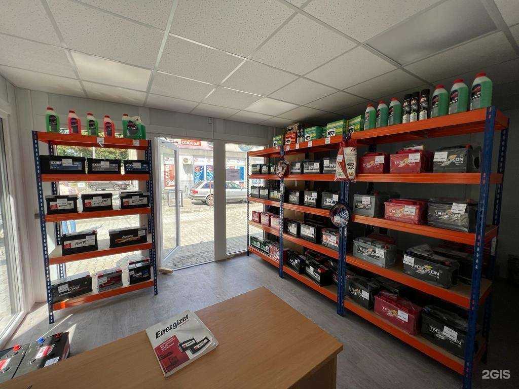 Отзывы на компанию Заряд в Калининграде c фото