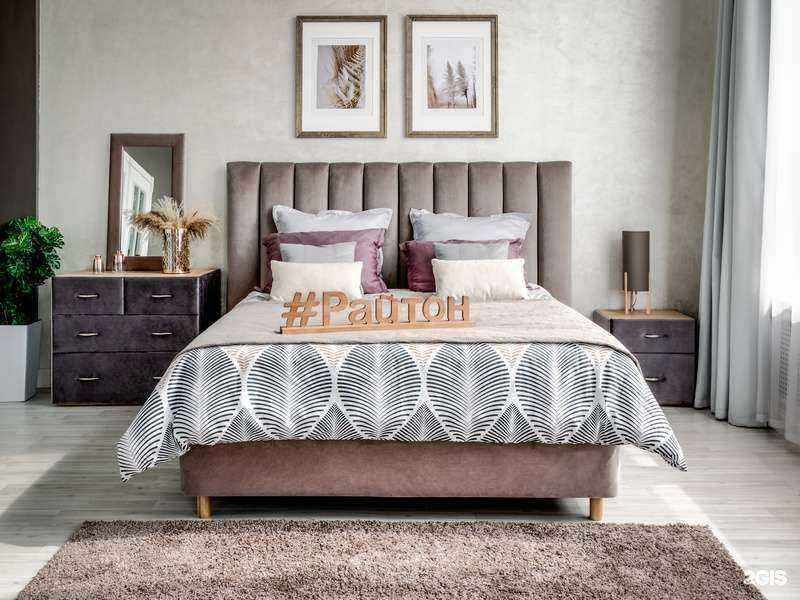 Отзывы на компанию Райтон в г. Улан-Удэ c фото