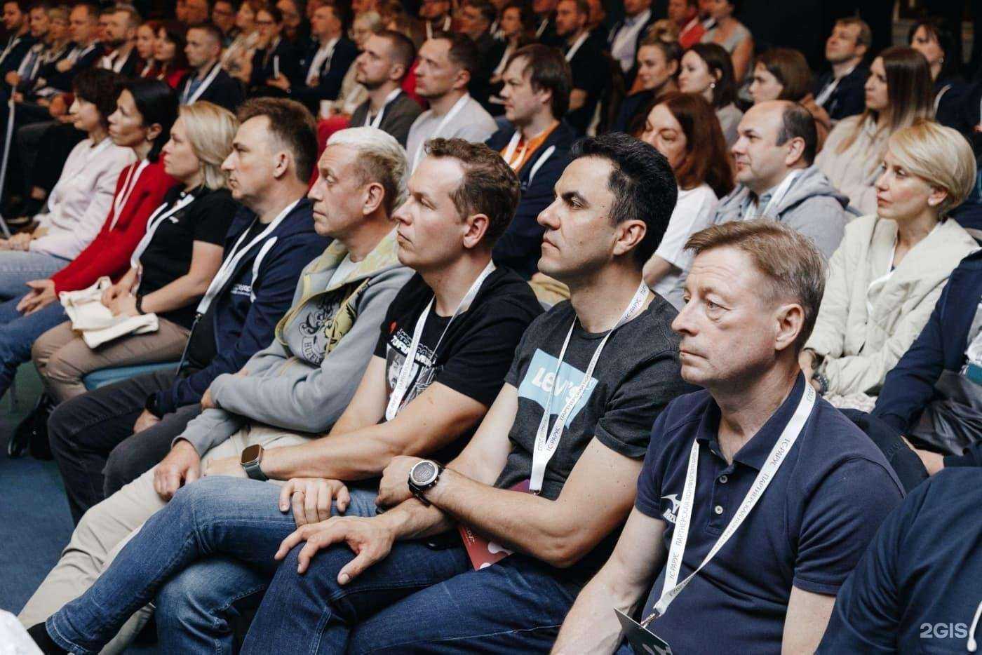 Отзывы на компанию Рарус-Софт в Оренбурге c фото