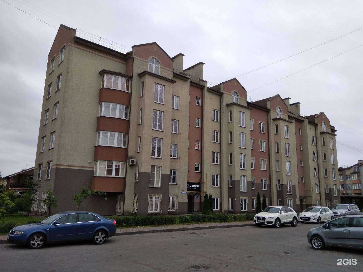 Отзывы на компанию Нимб-проект в Калининграде c фото - фотография 2 из 2