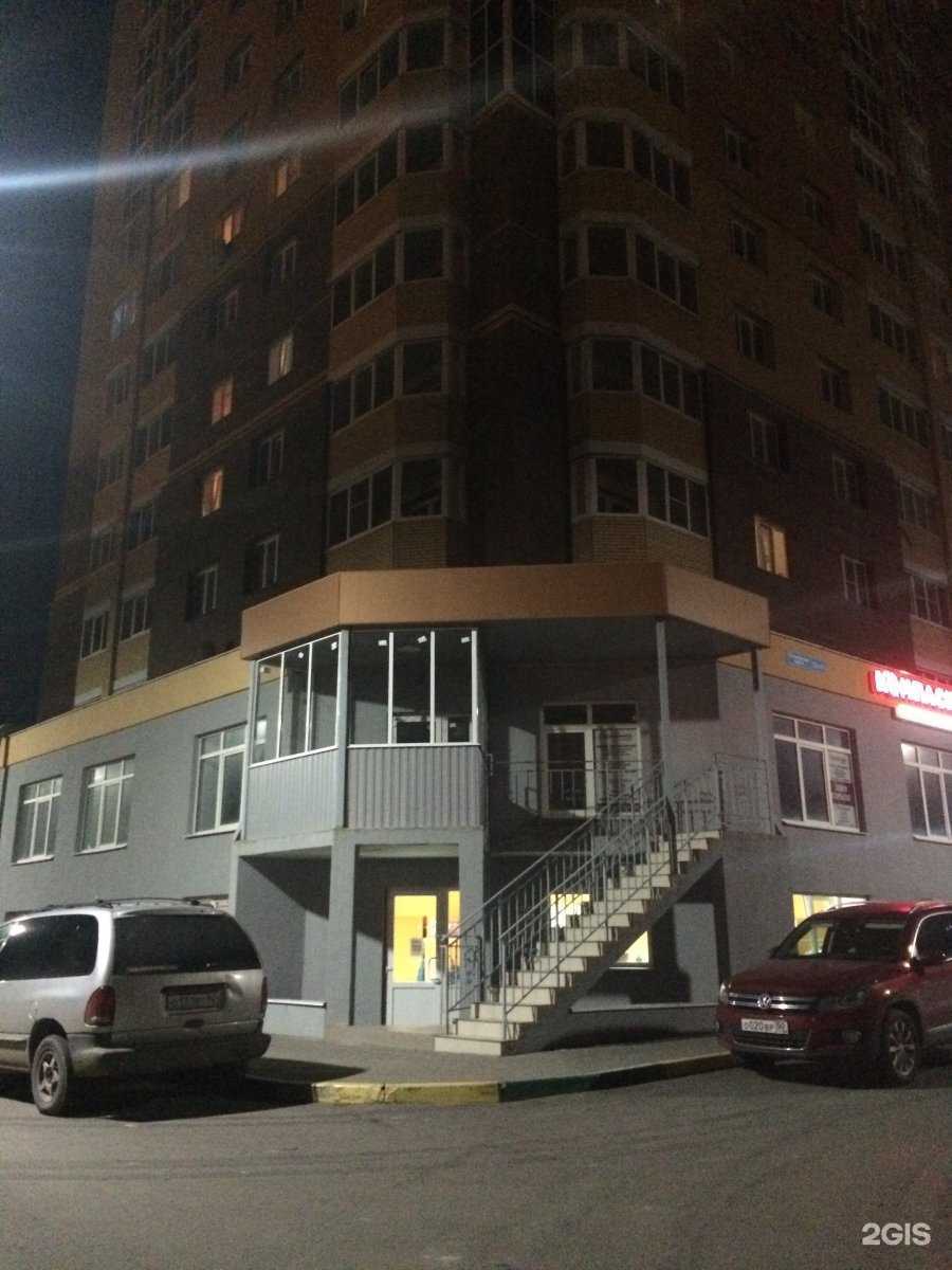 Отзывы на компанию Zatochka_rzn в Рязани c фото - фотография 2 из 2