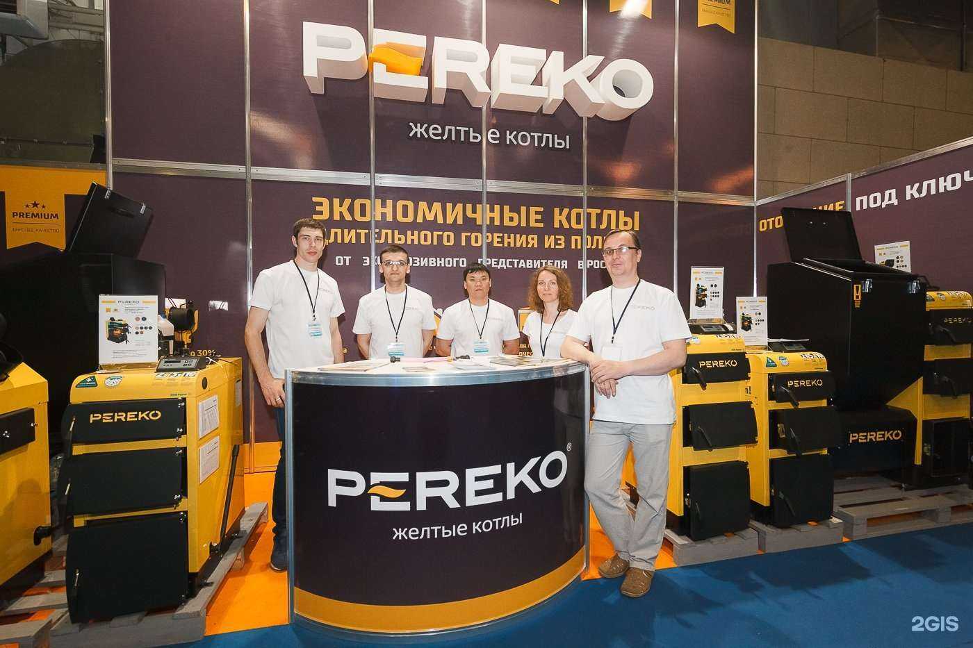 Отзывы на компанию Pereko в Красноярске c фото