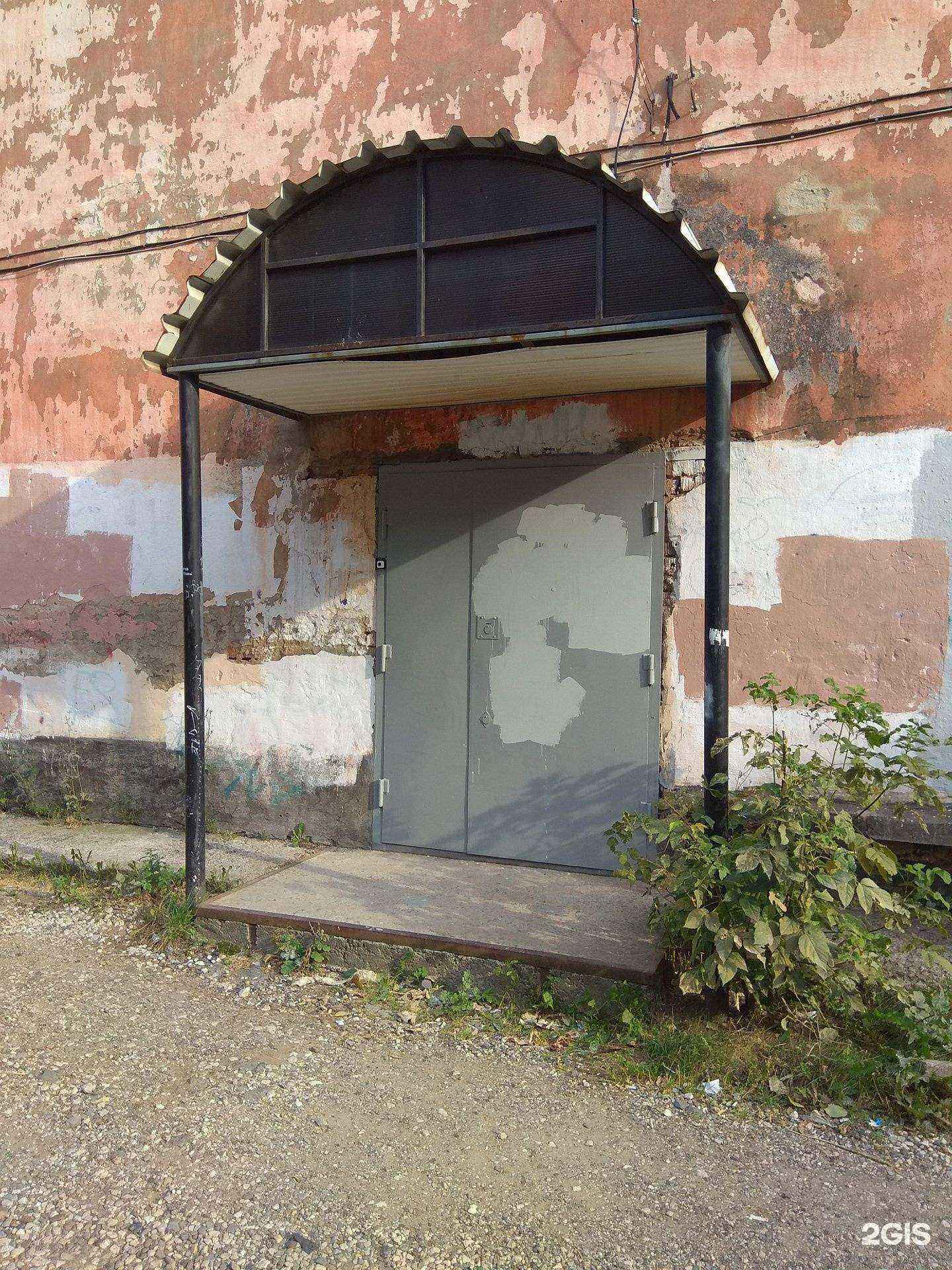 Отзывы на компанию Защита в г. Пермь c фото