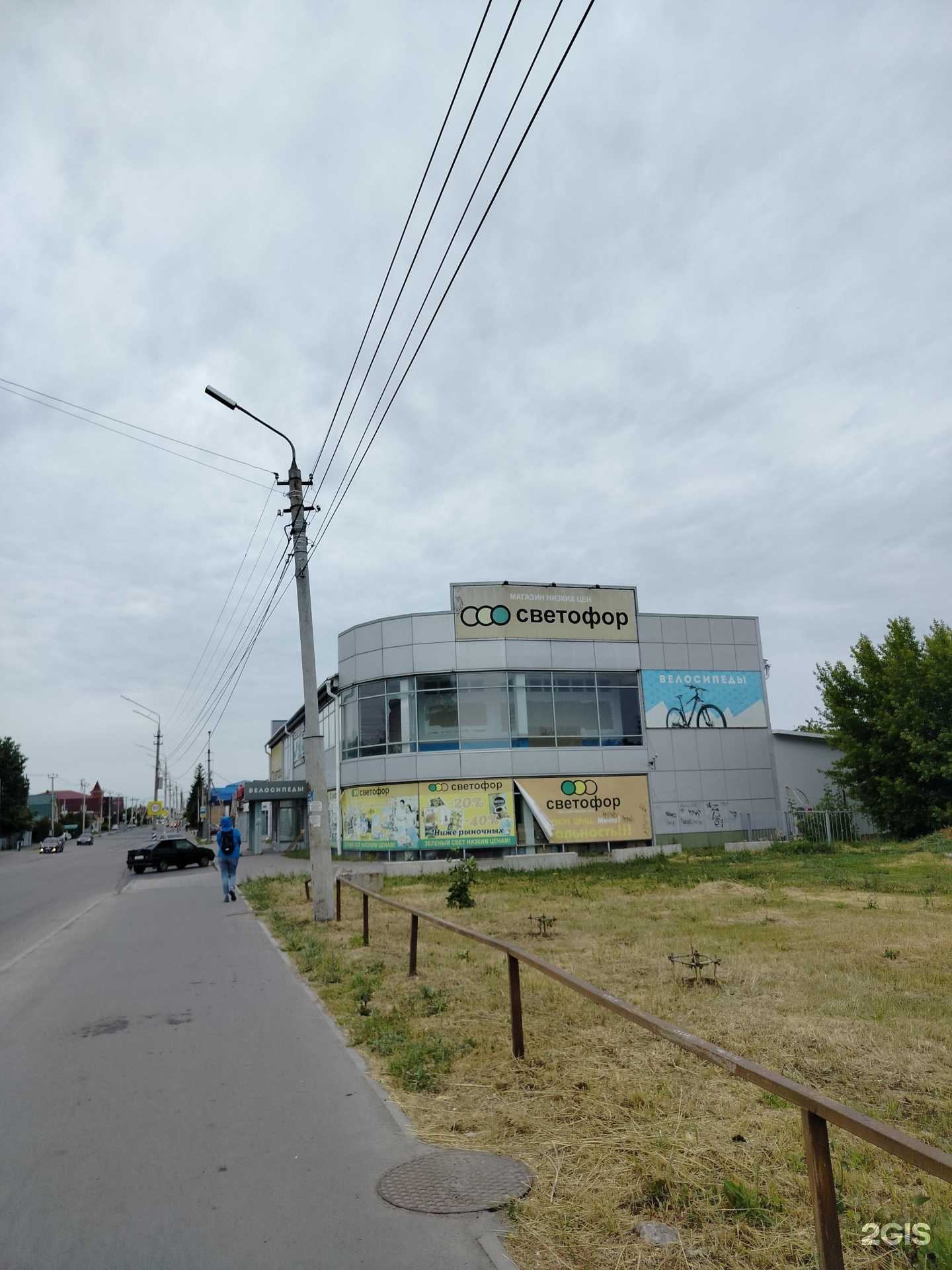 Отзывы на компанию Магазин белорусской мебели в Балакове c фото - фотография 2 из 2