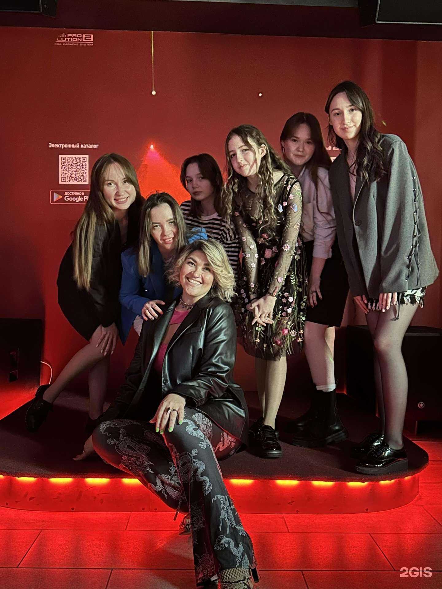 Отзывы на компанию ProGolos в г. Уфа c фото