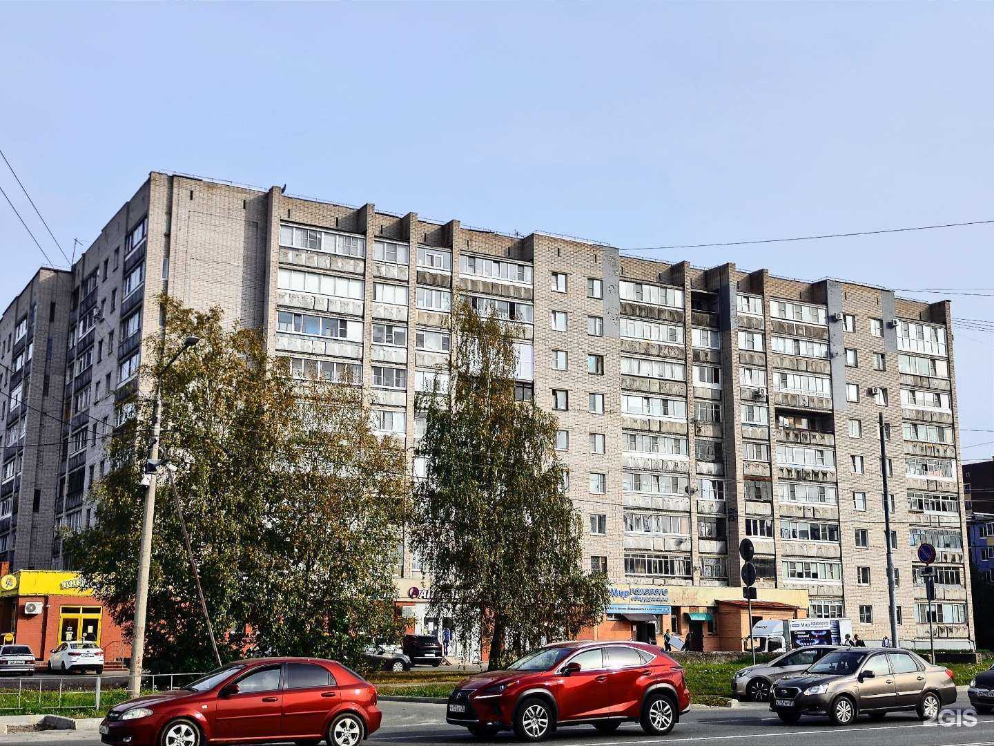 Отзывы на компанию ВодаВологда в г. Вологда c фото