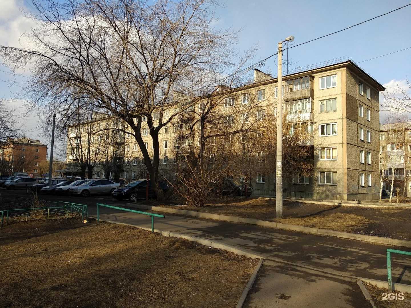 Отзывы на компанию Три енота в Красноярске c фото - фотография 2 из 2