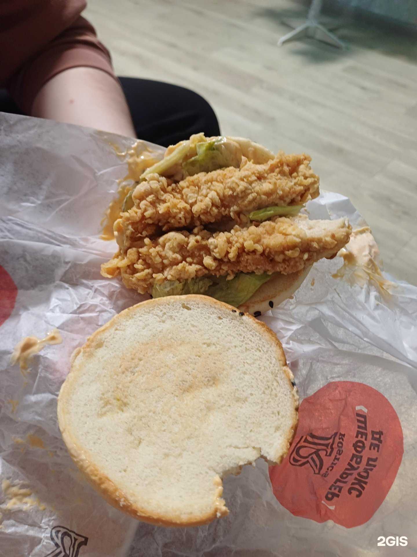 Отзывы на компанию Rostic`s Авто в Красноярске c фото