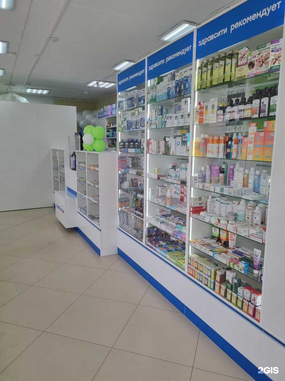 Отзывы на компанию Здравсити в Томске c фото