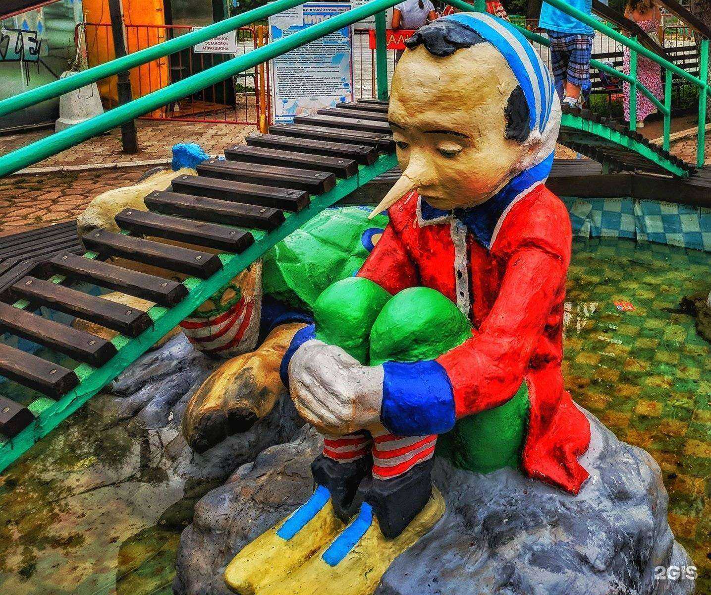 Отзывы на компанию Волшебный мир в г. Уфа c фото