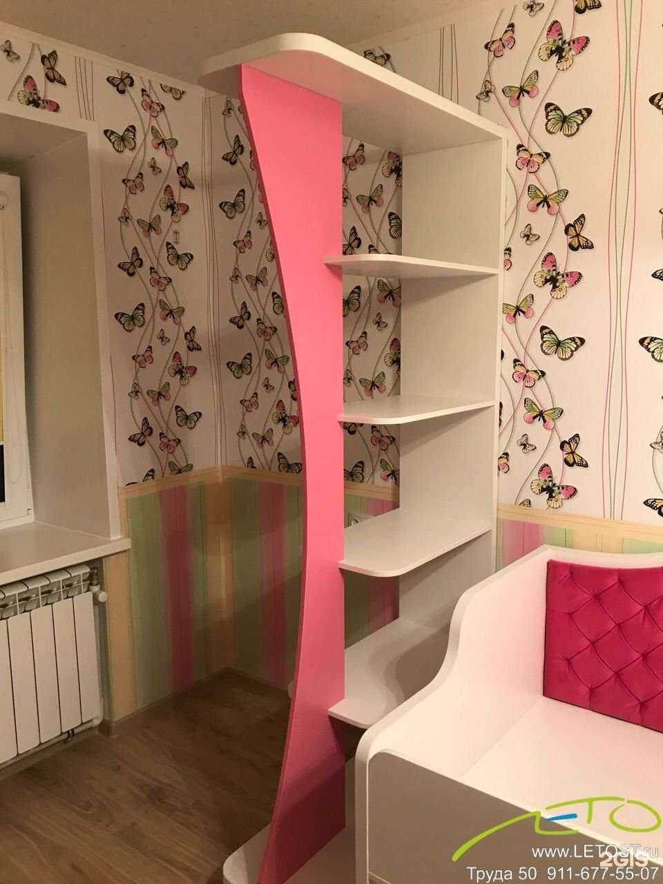 Отзывы на компанию Лето в г. Северодвинск c фото