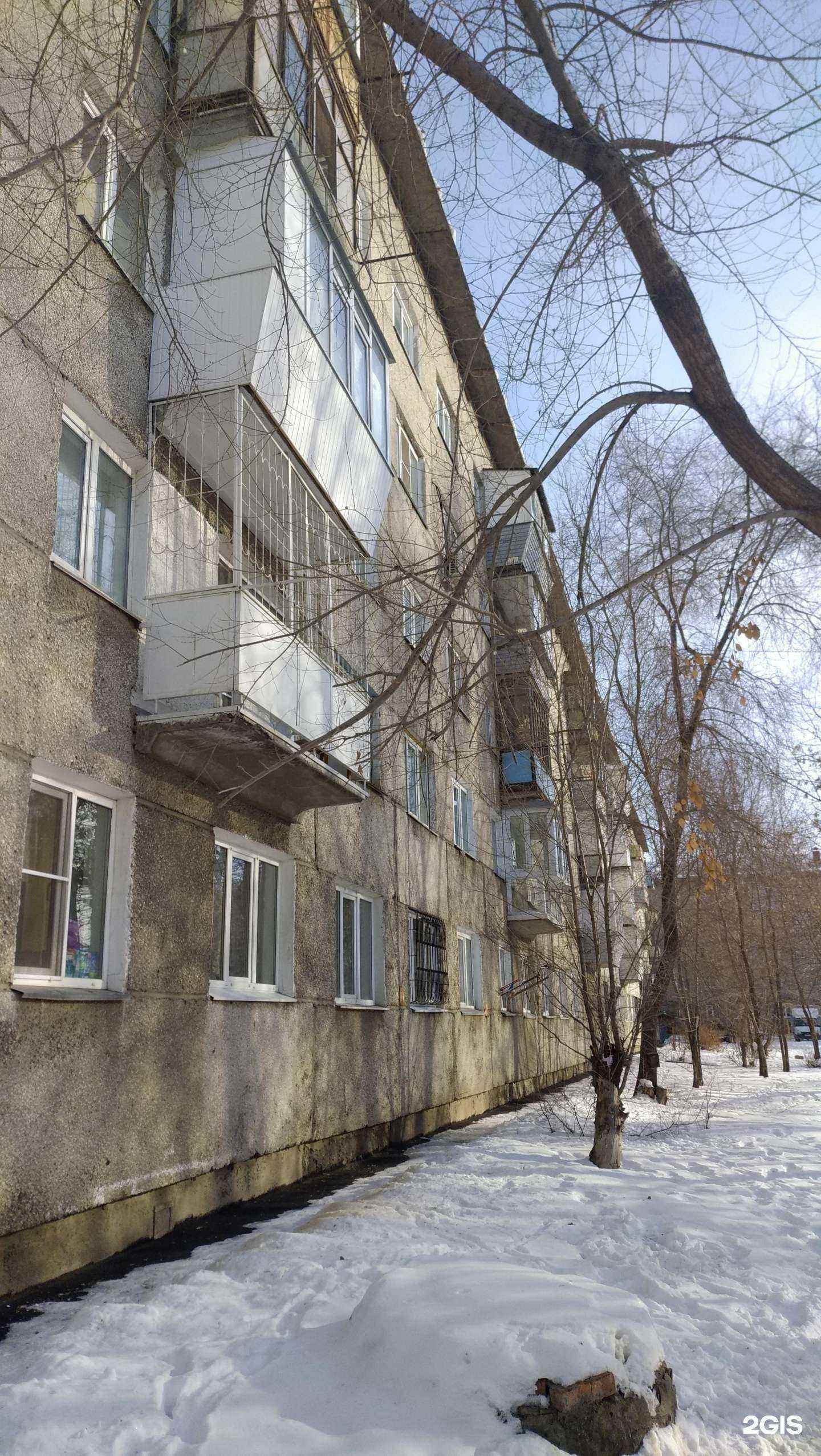 Отзывы на компанию Агромир в Омске c фото - фотография 2 из 2