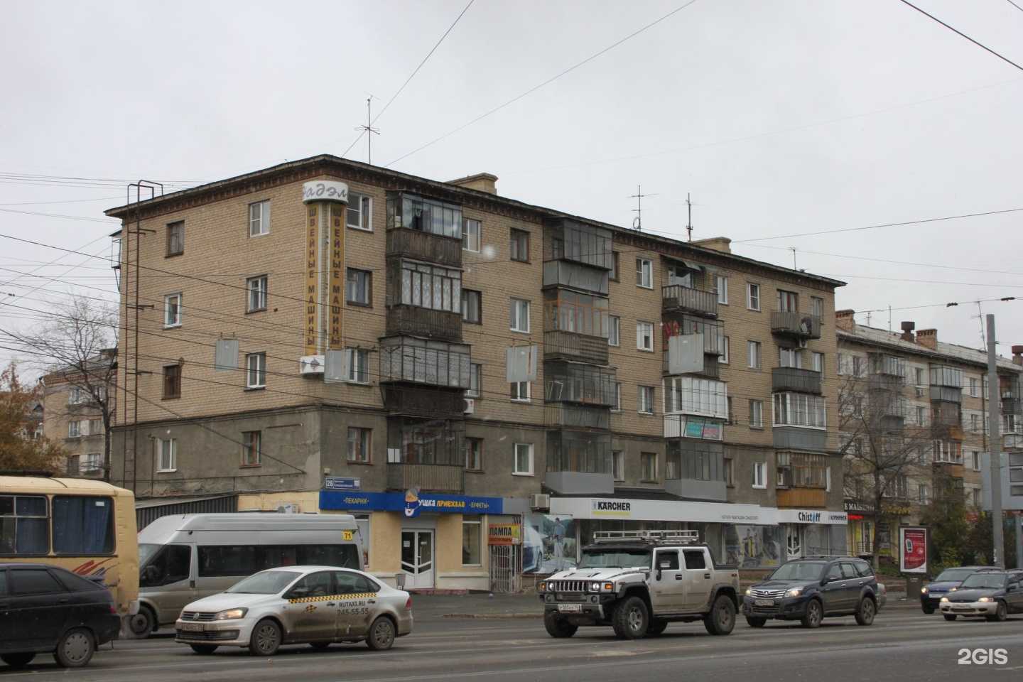 Отзывы на компанию Fan Fan Tulpan в Челябинске c фото - фотография 2 из 2