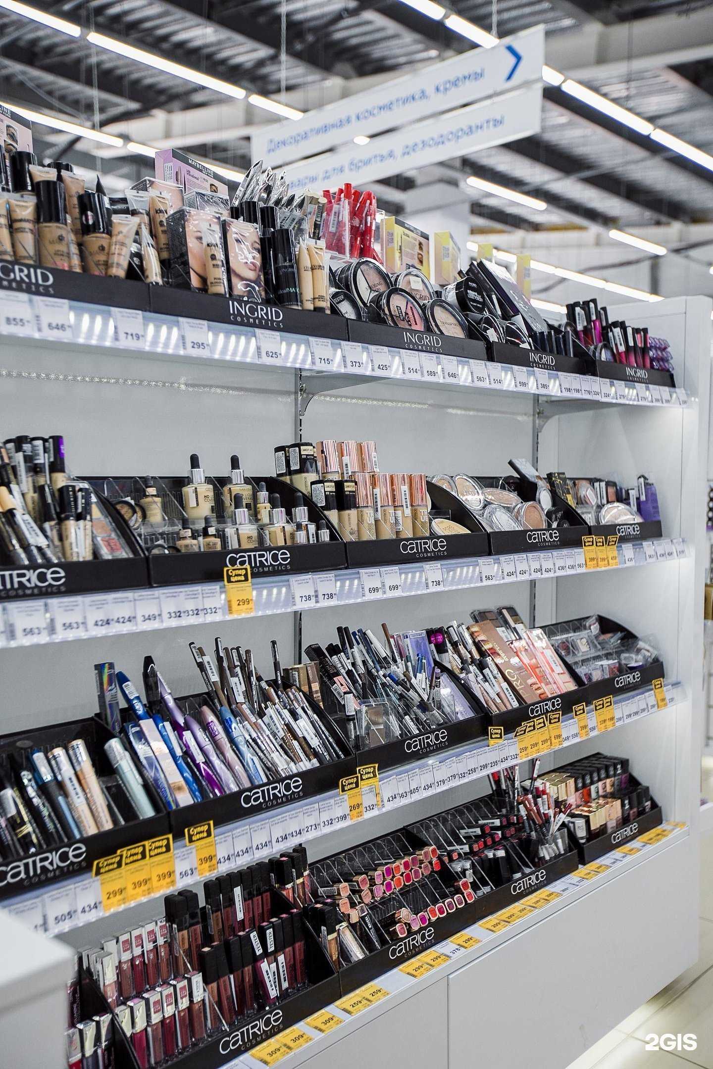 Отзывы на компанию Новэкс в Новокузнецке c фото