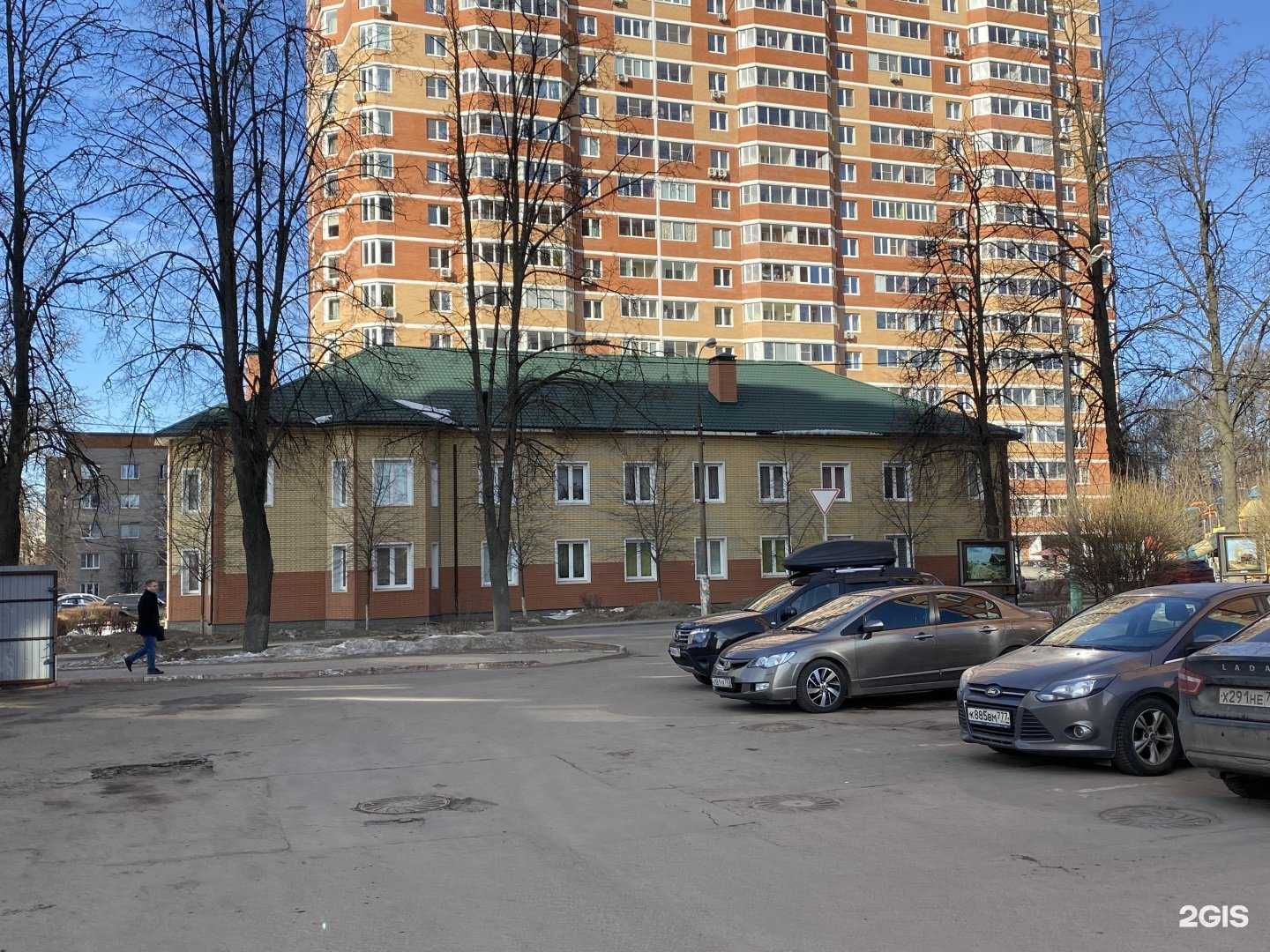 Отзывы на компанию Гранада в Ивантеевке c фото - фотография 2 из 2