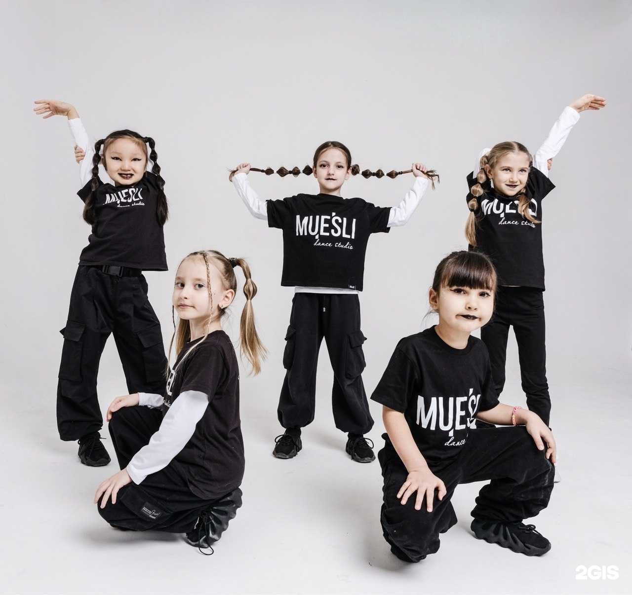 Отзывы на компанию Muesli Dance в г. Астрахань c фото